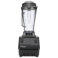 Vitamix 64 oz Drink Machine Two-Speed-8"L x 9"Wx20 5/16"H