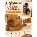 60cm Capybara Weighted Calm Panion Plushie – Soft Brown Capybara Plush with Long Paws, Large Animal Plush for Bedroom, Sofa, Chair, Travel, Room Décor & Gift Use Anti Anxiety DeStress Cuddly Soft Cute Viral